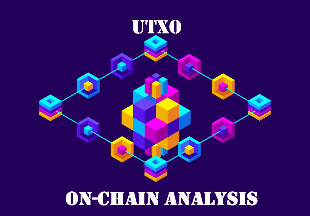 UTXO چیست ؟